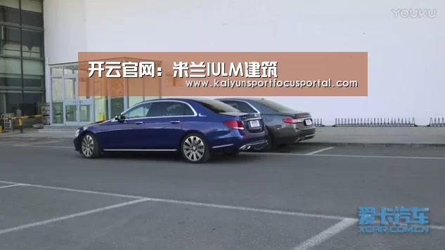 开云官网：米兰IULM建筑