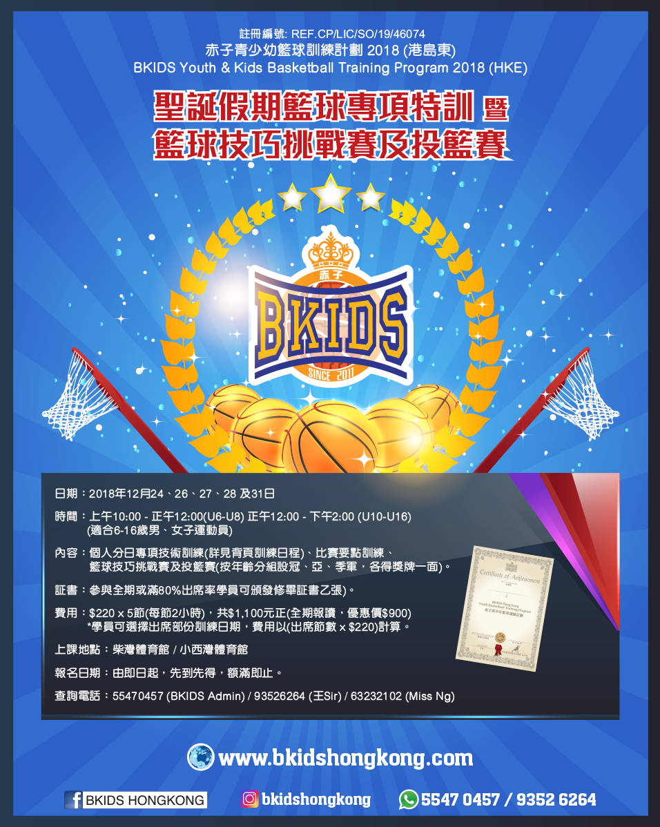藏红花不产于西藏?那它从何而来|kaiyun(图1) 藏红花不产于西藏?那它从何而来|kaiyun(图1)