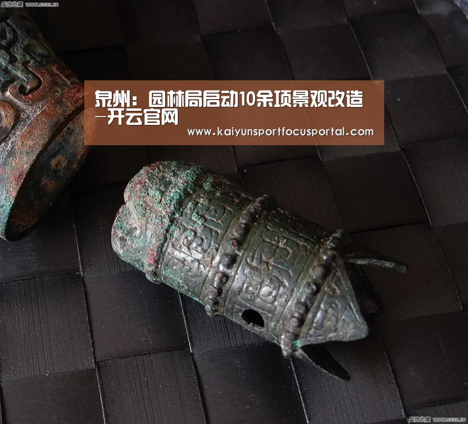开云在线登入