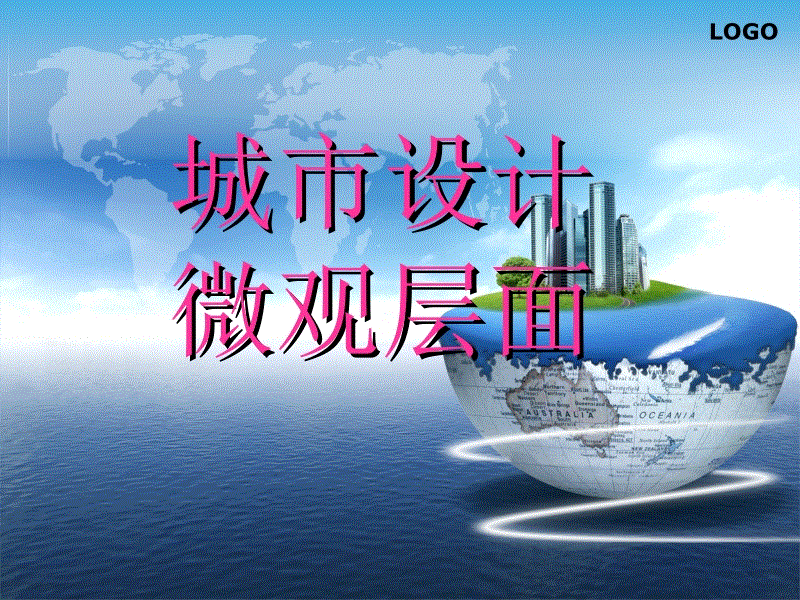 “开云官方登录”诸葛亮离世后,明明是出谋划策的政治家,为何后代称其为“武侯”(图2) 开云官网