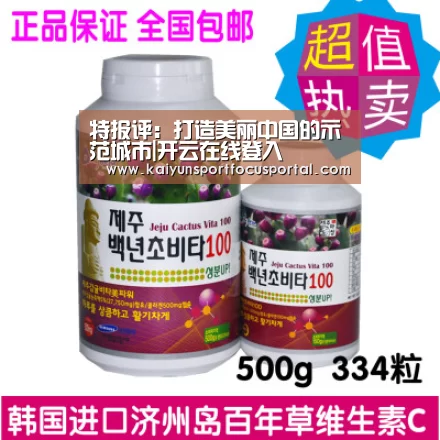 特报评:打造美丽中国的示范城市|开云在线登入(图1) 特报评:打造美丽中国的示范城市|开云在线登入(图1)